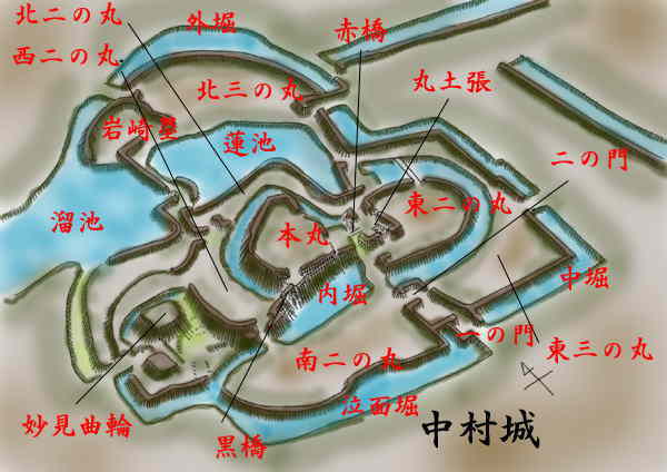 以下の城の記事の作成にあたりましては 元新地町立図書館司書の故新貝恵様からの助言をいただき また 当地での紹介もしていただきました しかし 新貝様は09年3月22日に活躍半ばで 病魔に倒れられ惜しくも逝去されました 以下の記事を新貝